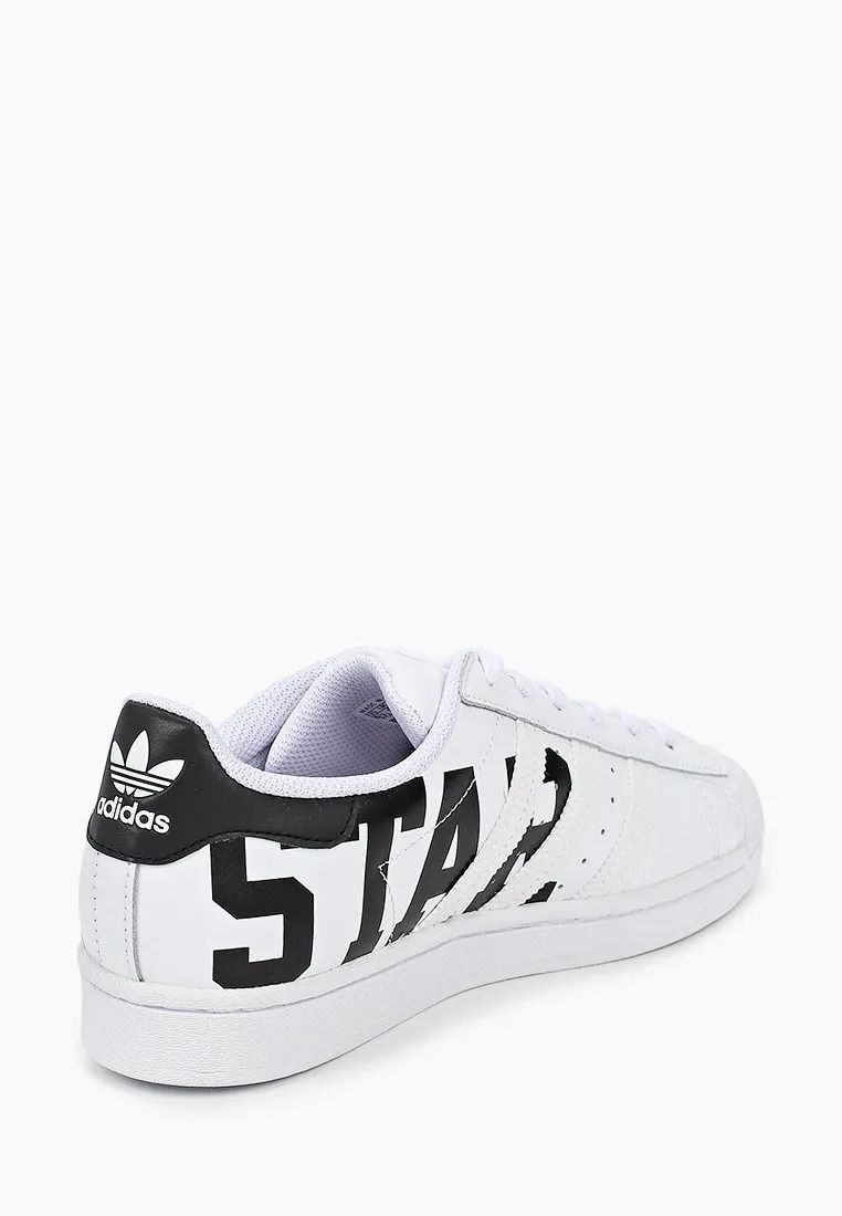 Adidas Superstar, белый с черным, кожа, мужские