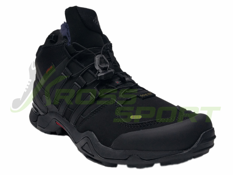 Adidas Terrex Traxion Black