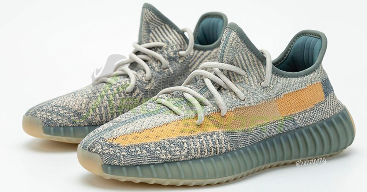  Adidas Yeezy Boost 350 V2 Israfil (Non-Reflective)