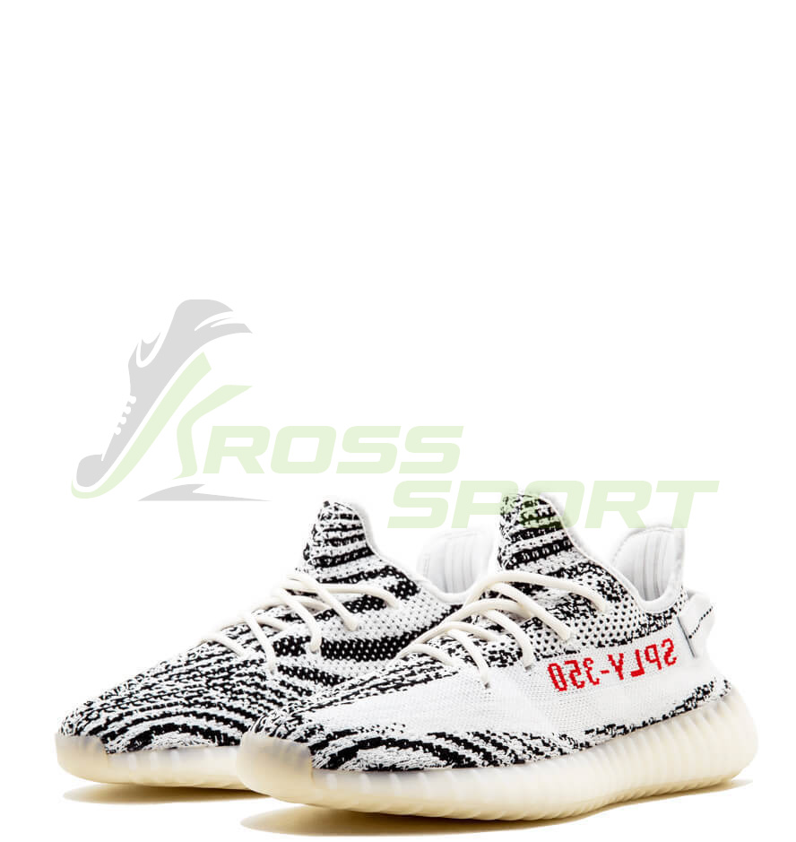  Adidas Yeezy Boost 350 V2 Zebra (Non-Reflective)