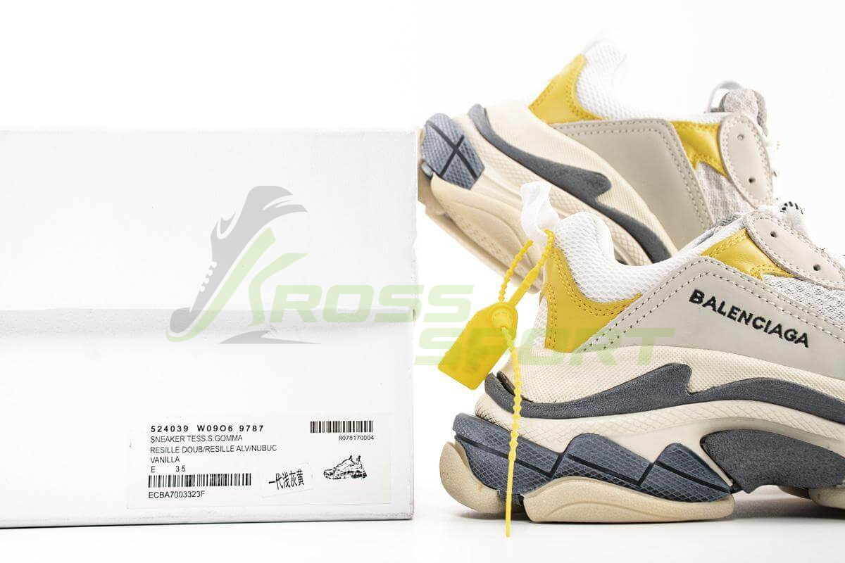  Balenciaga Triple S Light Grey/Yellow