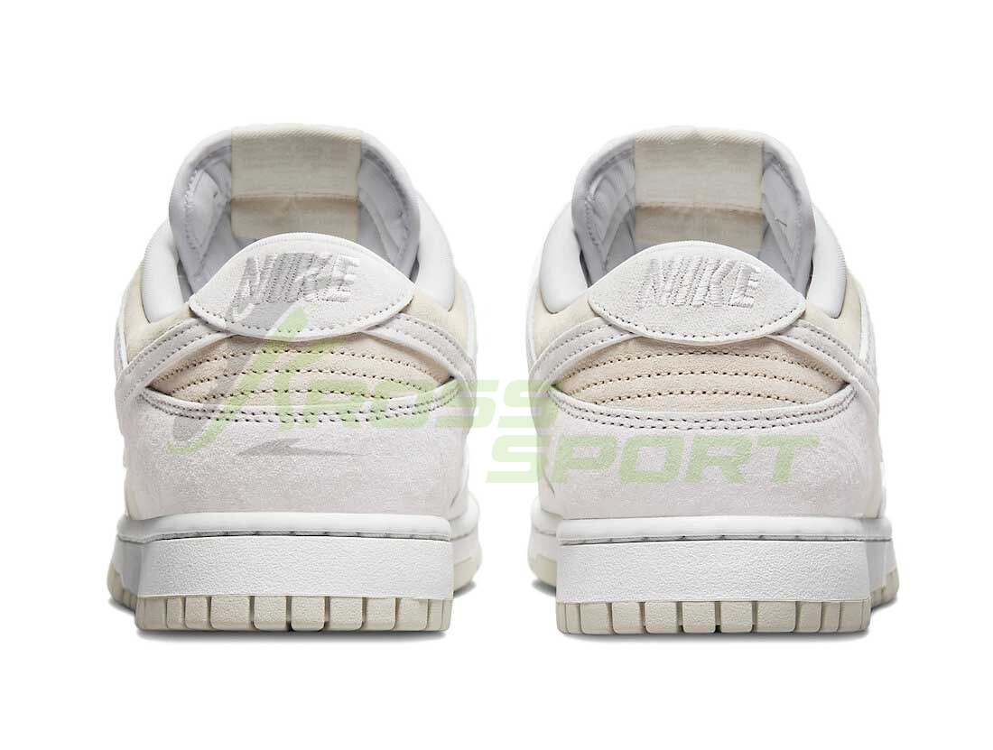 Nike Air Force 1 SB Dunk Low Vast Grey