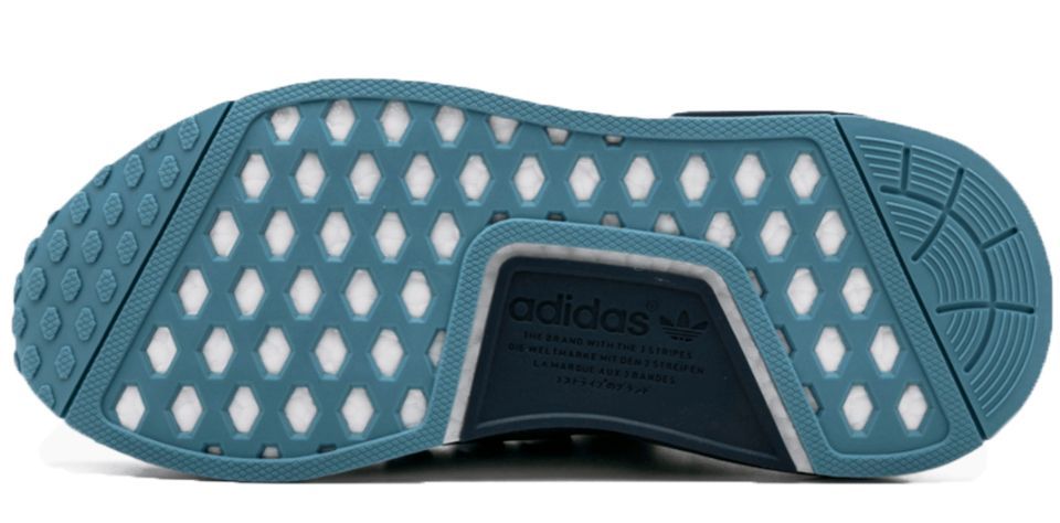 Adidas NMD R1 синий камуфляж